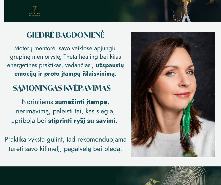 Giedre